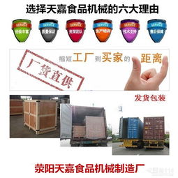 广告制作的奥秘 从概念到成品全解析