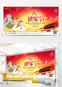 精诚于心·精细于形——熊猫办公·品牌创新设计管理