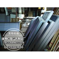 青云谱区海博灯箱广告制品厂 专业广告制作服务详解